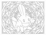Pokemon Coloring Mandala Mudkip Pages Windingpathsart Choose Board Adults sketch template