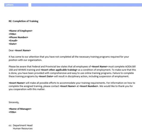 completion  required training letter