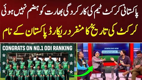 indian media shocked  time  history pakistan   odi team babar azam broke