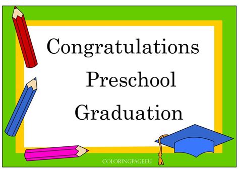 preschool graduation certificate  coloring page