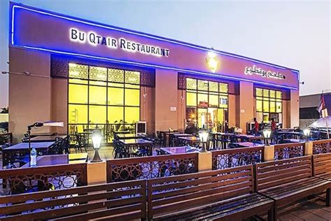 bu qtair  fish restaurant  dubai