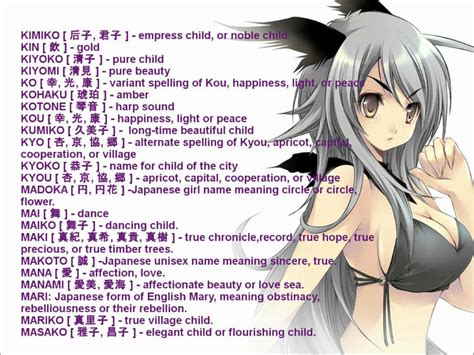 Anime Girl Names With Meanings Anime1