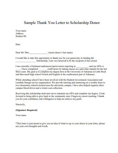 scholarship announcement letter sample store reopening announcement