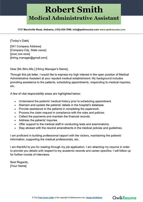 medical office assistant cover letter