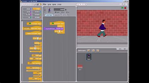 How To Create Animation Video In Scratch Youtube