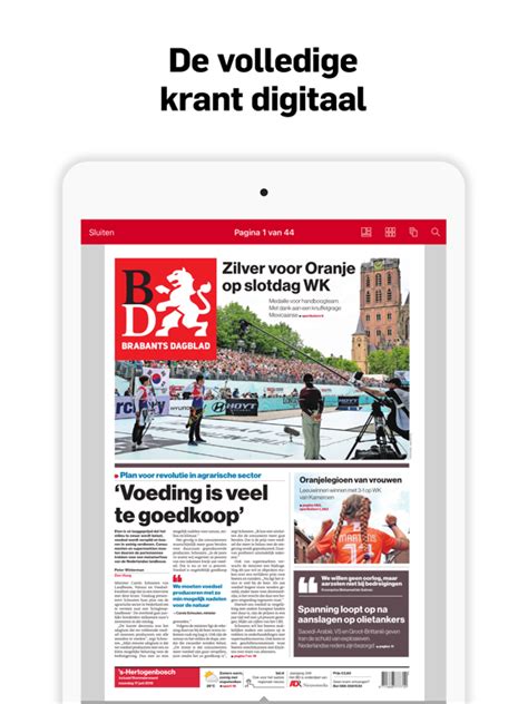 bd digitale krant app voor iphone ipad en ipod touch appwereld