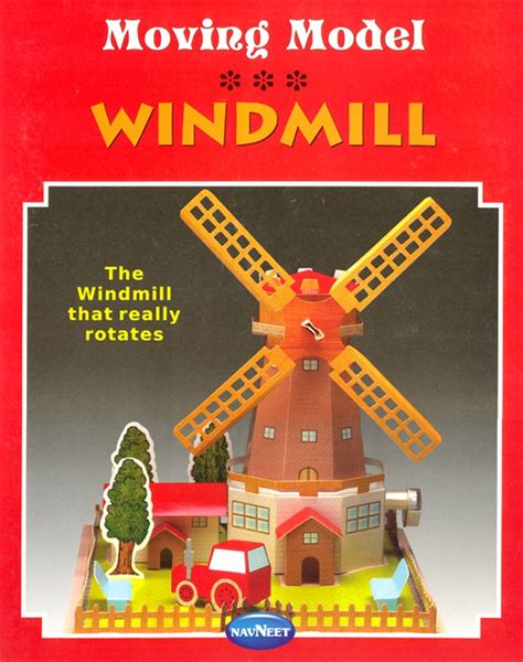 moving model windmill   price  mumbai  navneet id