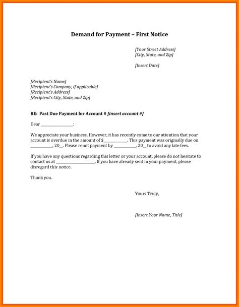 final demand  payment letter template