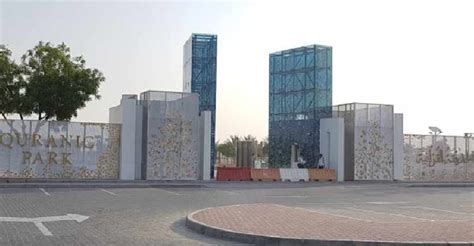 quran park opens  dubai arn news centre trending news sports news business news dubai