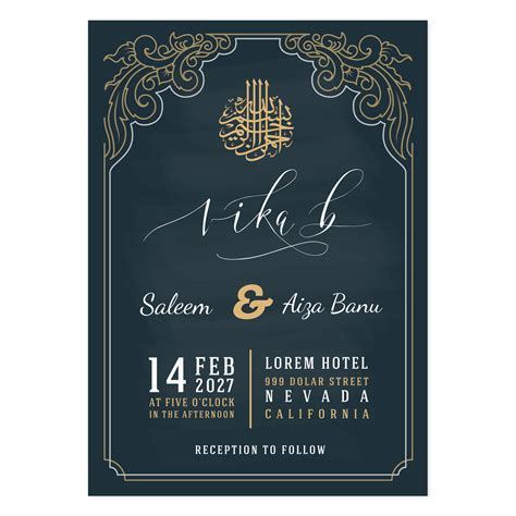 invitation cards online black board nikah