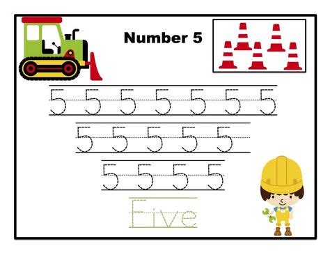 trace  numbers  number tracing preschool printables abc