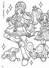 Pretty Cure Coloring Max Heart sketch template