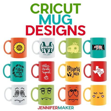 cricut cup ideas printable templates