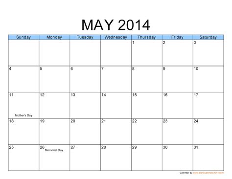 lovely   printable calendar  printable calendar monthly