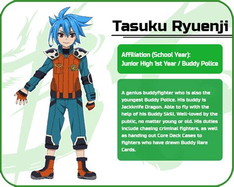 character monster introduction future card buddyfight