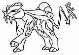 Raikou Coloring Legendary Lugia Legendario Tudodesenhos Lendario Pokémon Kyogre Descripción sketch template