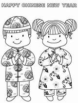 Chinese Coloring Year Pages Happy Kids sketch template