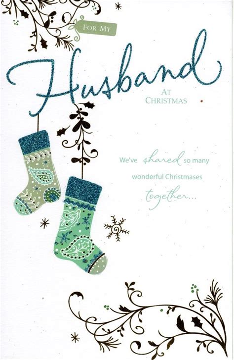 husband traditional christmas greeting card cards love kates