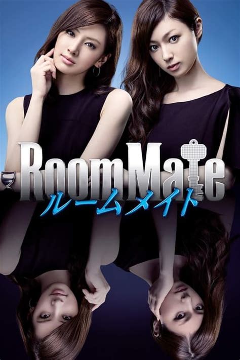 Roommate 2013 — The Movie Database Tmdb