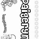 Paige Coloring Pages Sheet Template sketch template