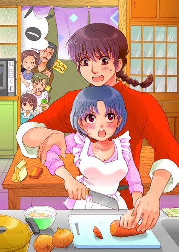 ranma and akane cooking lessons from ranma ranma 1 2 fan art parejas anime bonitas ranma