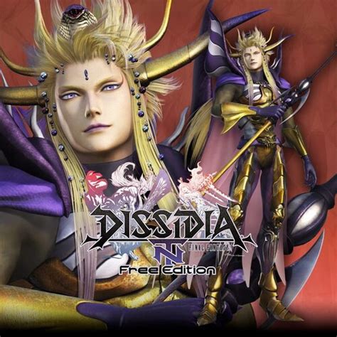 Dissidia Final Fantasy Nt – Emperor Starter Pack Deku Deals