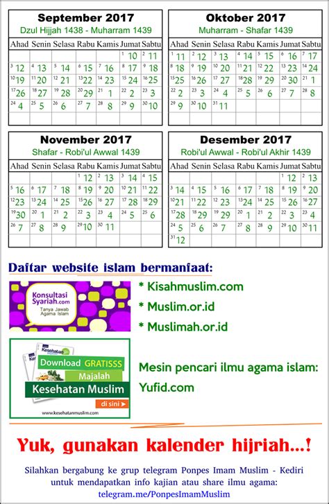 kalender islam   hijriah   karya fikri