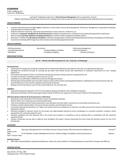 hr recruitment manager resume templates  allbusinesstemplatescom