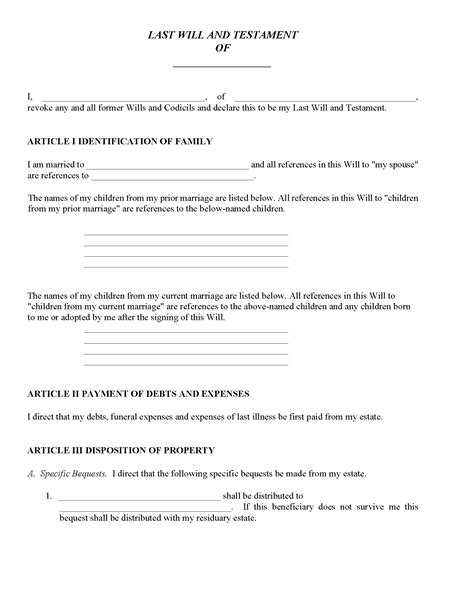 arkansas   remarried  children  printable legal forms