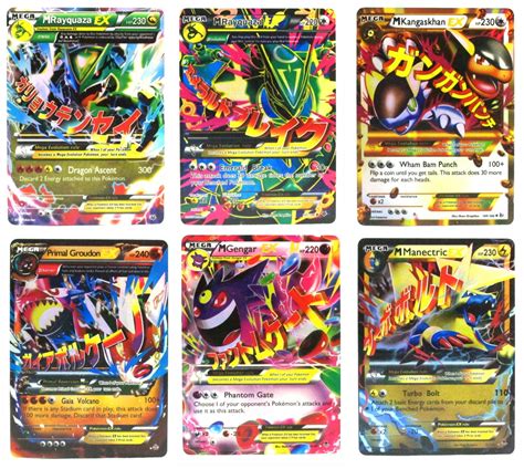 pokemon trading card game mega  set   cards rayquaza mega  gold