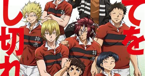 rugby anime reveals   cast october  debut  visual news anime news network