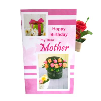 birthday card mother sakigiftscom