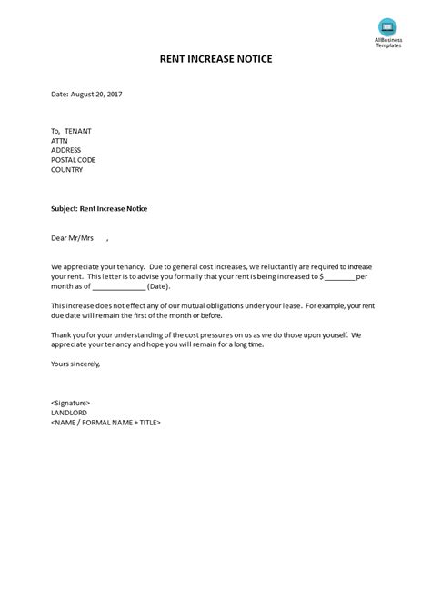 rent increase notice letter template