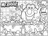 Coloring Pages Bubble Bath Printable Time 3d Colouring Drawing Adults Fun Cool Mr Bubbles Children Adult Color Soldier Roman Worksheets sketch template