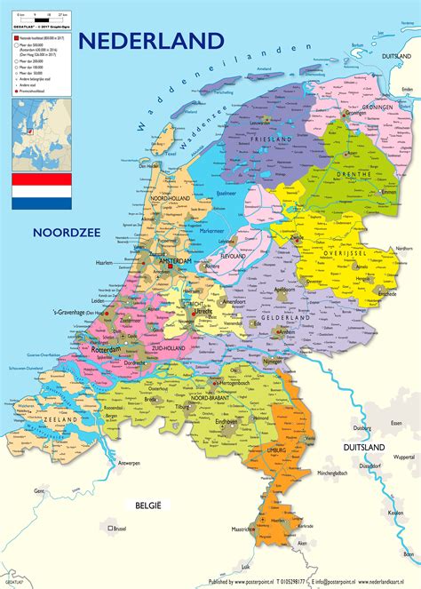 nederland cynthiaeily