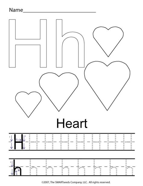 images  preschool letter  printable pages printable letter