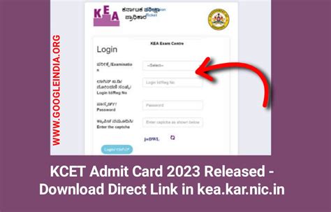 kcet admit card    hall ticket  direct official website keakarnic