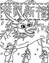 Chinese Coloring Pages Year Kids Printable China Lion Color Dance Years Ww2 Coloriage Drawing Printables Template Handipoints Chine Dragon Happy sketch template