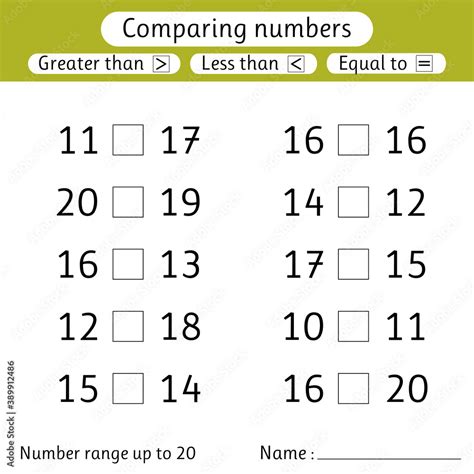comparing numbers   greater  equal  worksheet