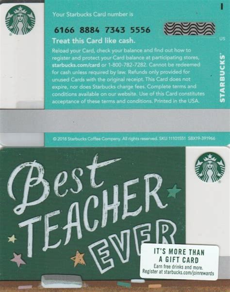 starbucks gift cards  teacher    pin number