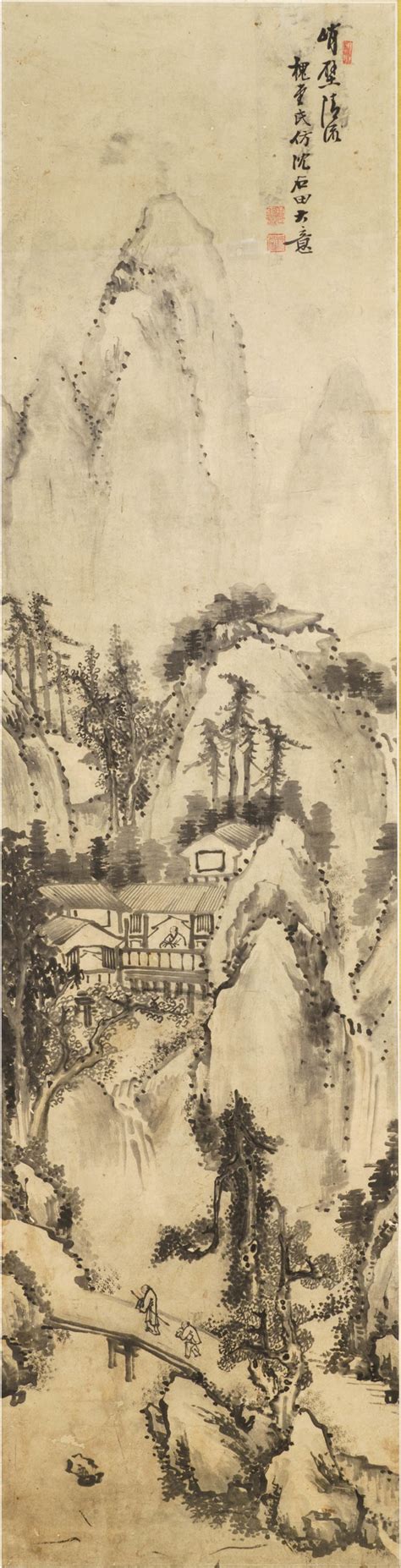 chinese school signed chen shizeng chen hengke  ink  paper mountain landscape