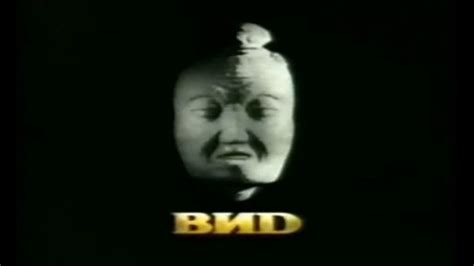 Scary Vid Tv Logo Scary Logos Know Your Meme