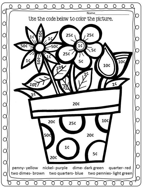 printable coloring math worksheets