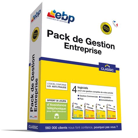 ebp pack de gestion entreprise classic logiciel application