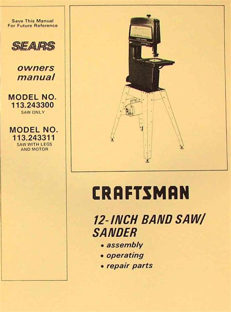 craftsman   band  parts list  reviewmotorsco