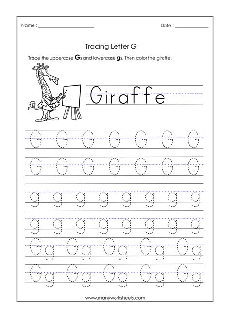 letter  worksheets  printables printable word searches