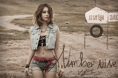 Voshow S Blogger [k Pop] Talk About T Ara Part 2 The Most Sexy Queen