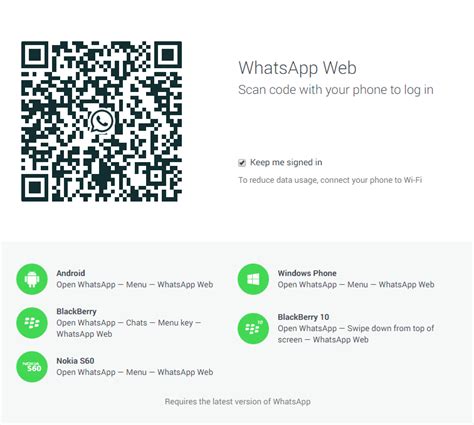 whatsapp  chrome browser web version