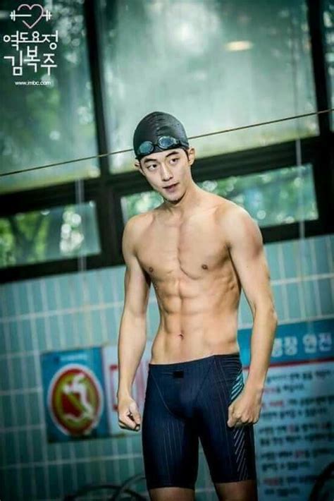 Pin By Aurora Delgado On Korean Actors Nam Joo Hyuk Wallpaper Joon