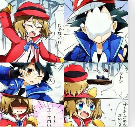am i the only one who thinks ash looks cute in this comic amourshipping anime